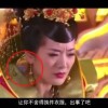 wps删除空白页怎么删都删不掉