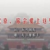 49图库挑码助手下载